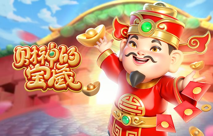 幸运彩票app最新版下载安装