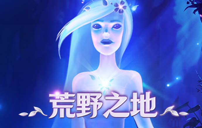 yy易游mile