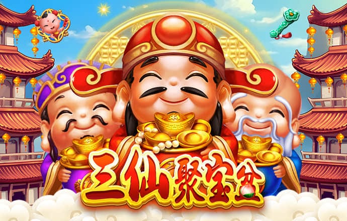 app注册送27元彩金无需申请